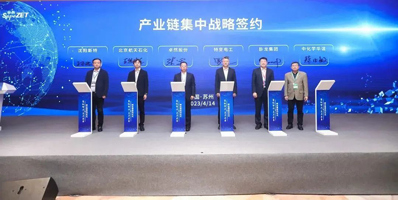 “聚链智造”引领产业集聚发展 918搏天堂股份与多家企业达成战略合作
