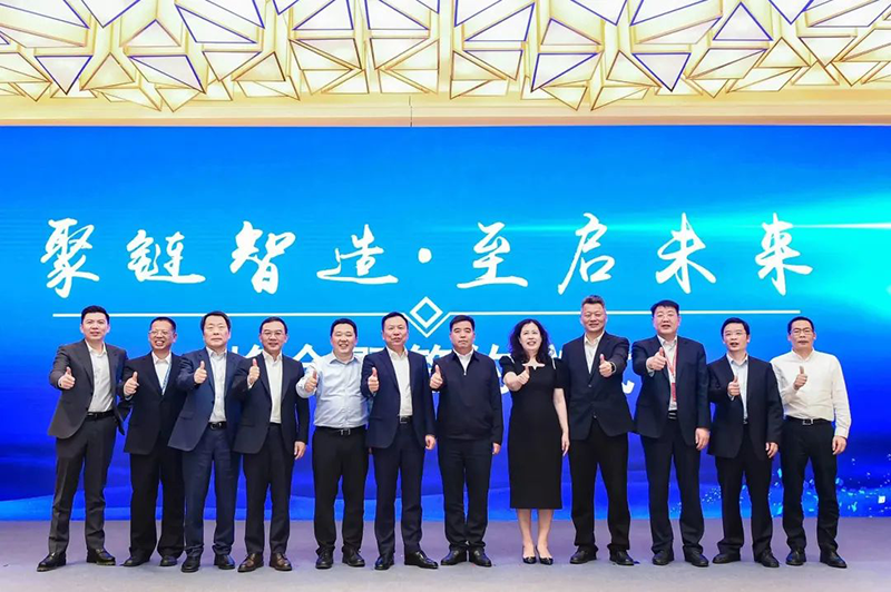 “聚链智造”引领产业集聚发展 918搏天堂股份与多家企业达成战略合作