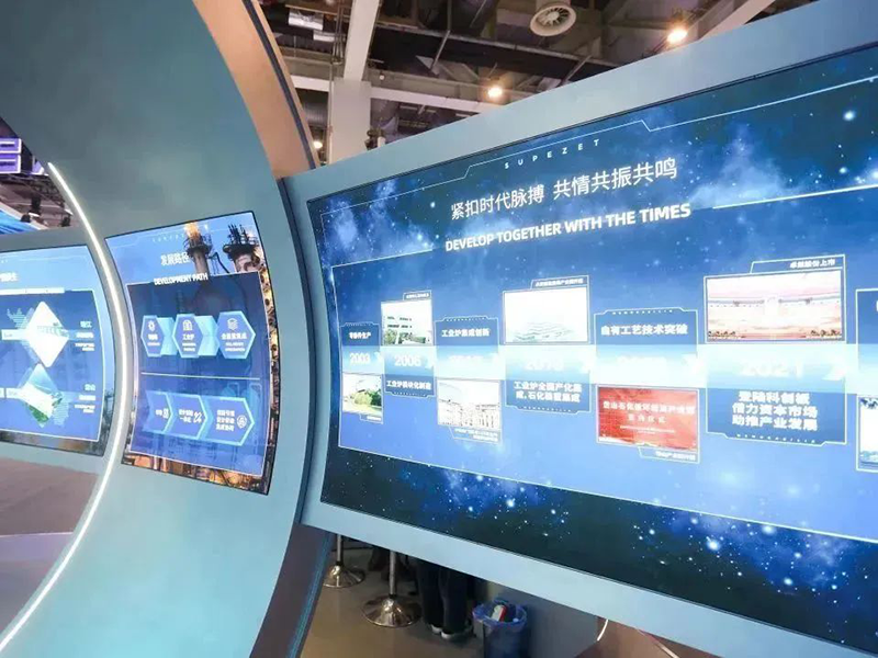聚链智造 共享未来 | 2023年918搏天堂·易派客工业品展圆满落幕