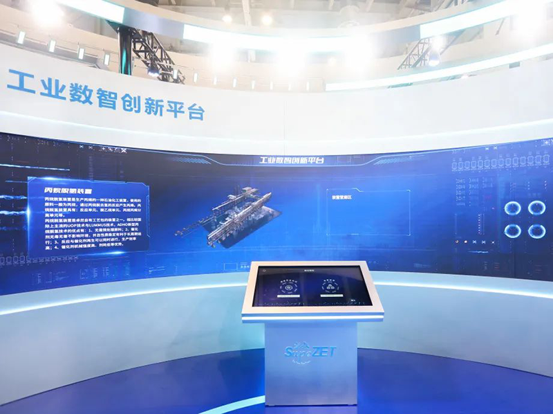 聚链智造 共享未来 | 2023年918搏天堂·易派客工业品展圆满落幕