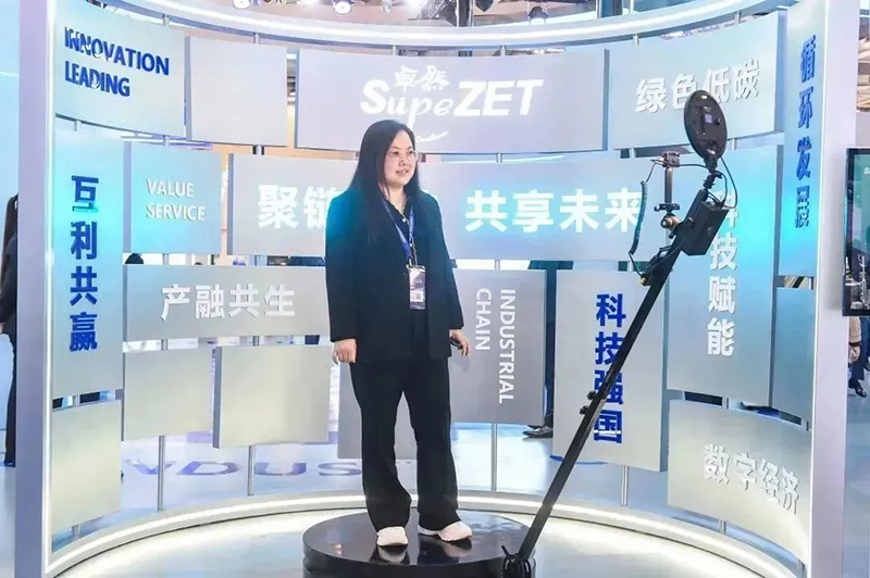 聚链智造 共享未来 | 2023年918搏天堂·易派客工业品展圆满落幕