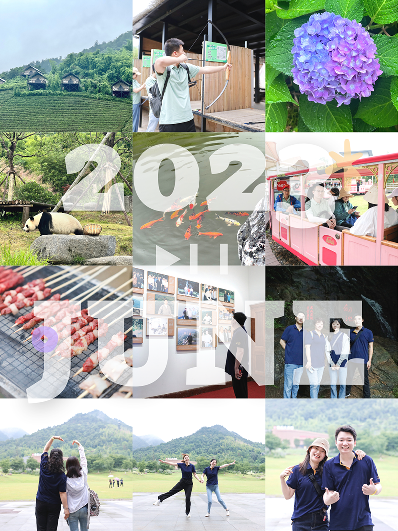 心心念廿 相伴918搏天堂 | 与德清相约 贺廿载诞辰